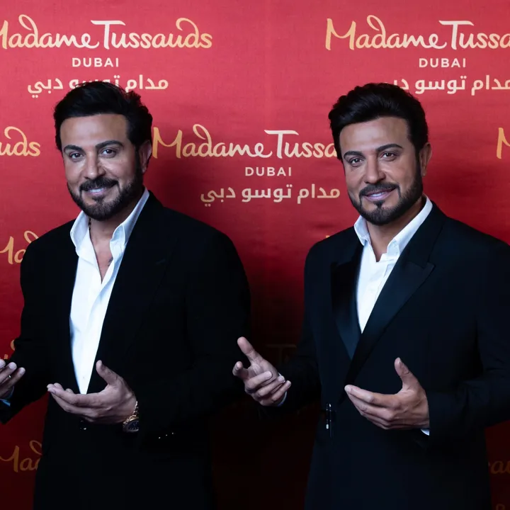 Maijd Al Mohandis Reveal 7 5